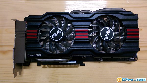 asus gtx770-dc2-2gd5