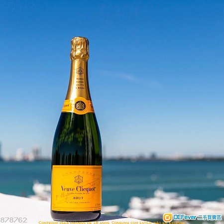 香槟veuve clicquot ponsardin brut, champagne, france