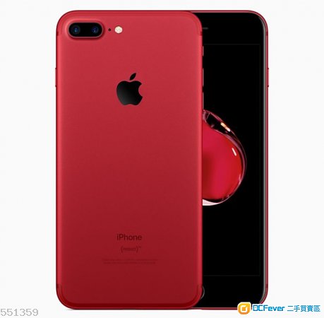 收iphone 7 plus red 红色,128/256gb