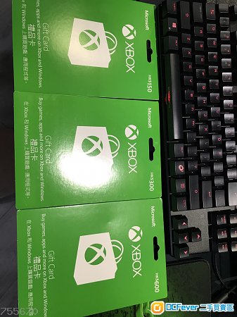 xbox 礼品卡 3片 [$600, $300, $150]