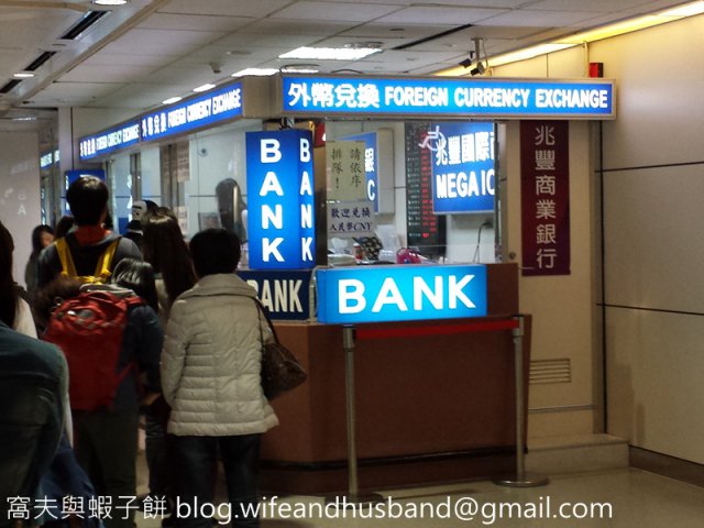 dcf-travel-img-1826