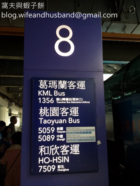 dcf-travel-img-1829