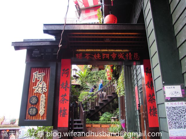 dcf-travel-img-2178