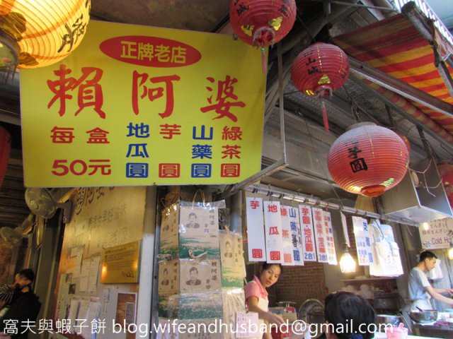 dcf-travel-img-2184