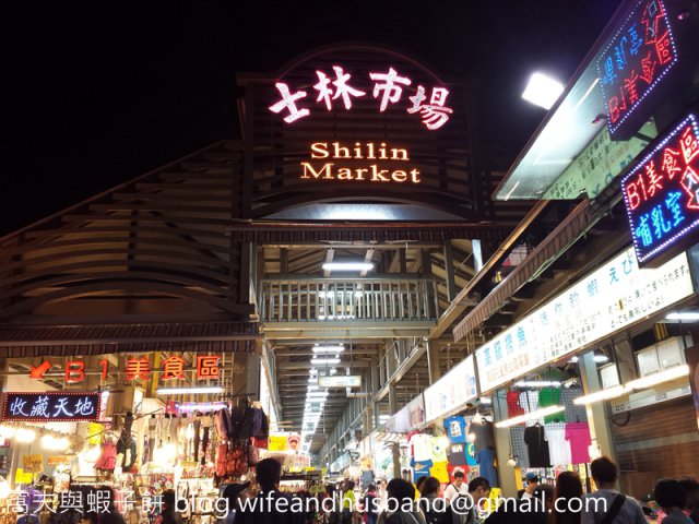 dcf-travel-img-2196