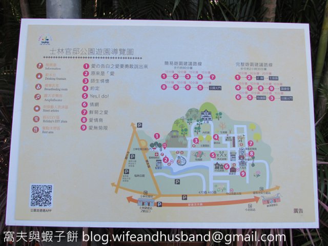 dcf-travel-img-2210