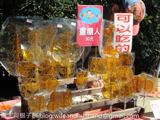dcf-travel-img-2223