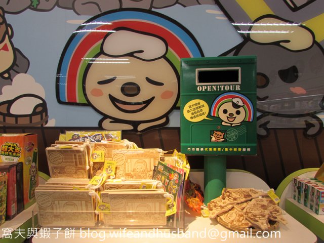 dcf-travel-img-2272