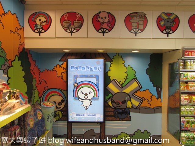 dcf-travel-img-2273