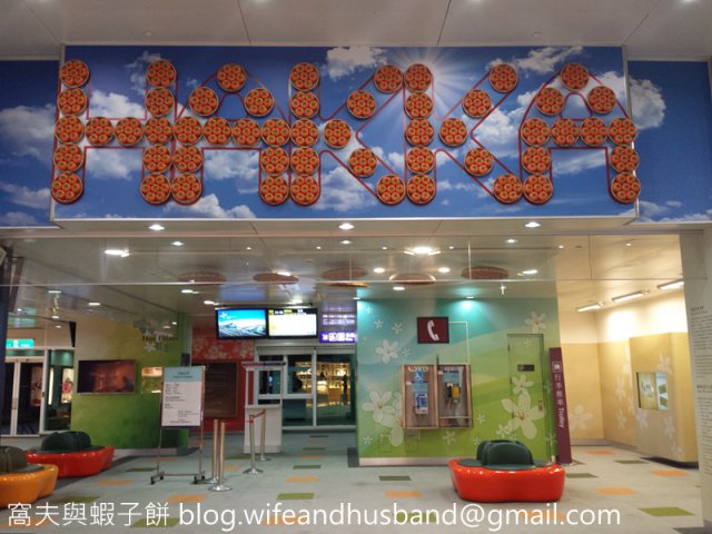 dcf-travel-img-2433