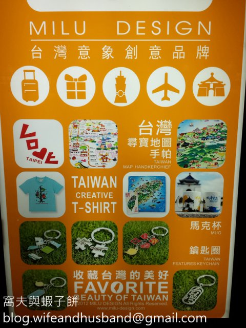 dcf-travel-img-2440