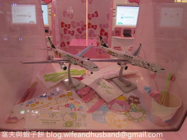 dcf-travel-img-2443