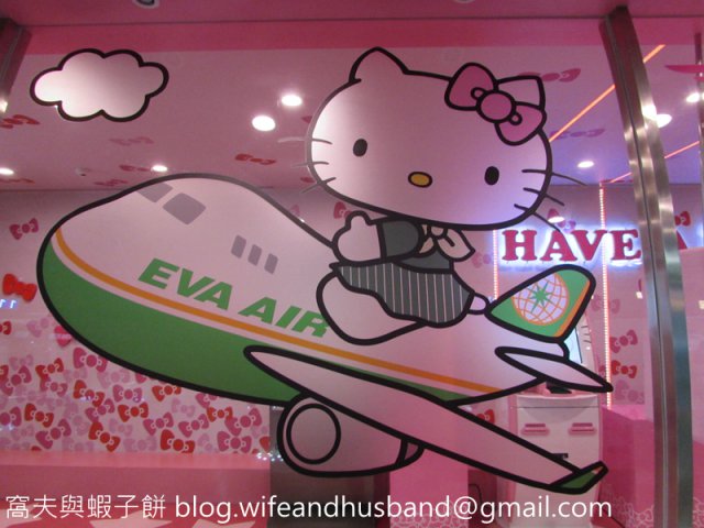dcf-travel-img-2444