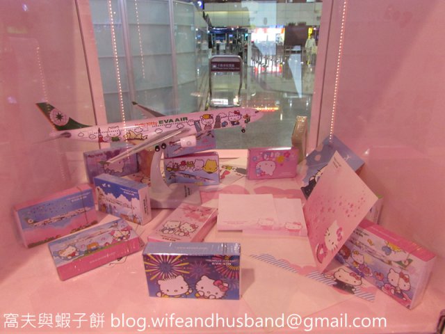dcf-travel-img-2448