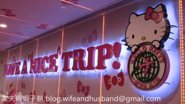 dcf-travel-img-2451
