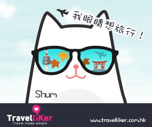 dcf-travel-img-7378