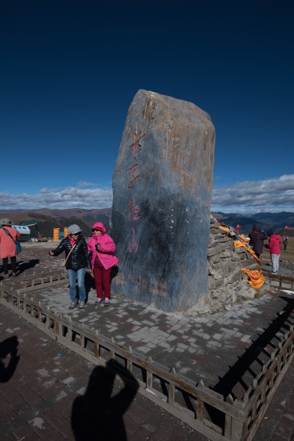 dcf-travel-img-13310