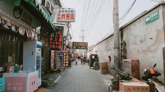 dcf-travel-img-15289