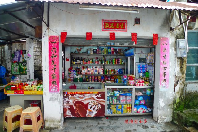 dcf-travel-img-15362