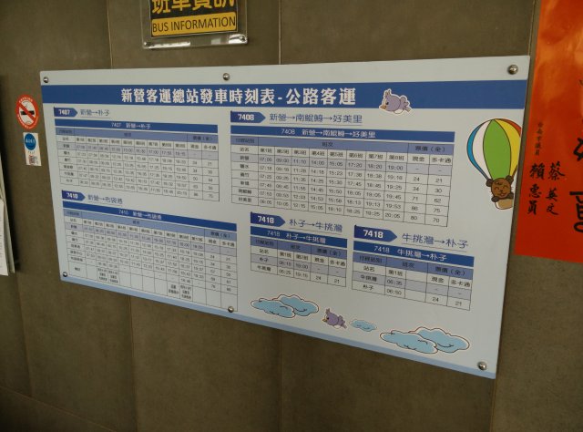 dcf-travel-img-16395