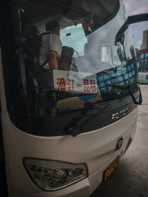 dcf-travel-img-21477