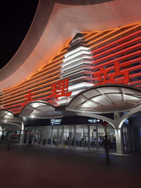 dcf-travel-img-21478